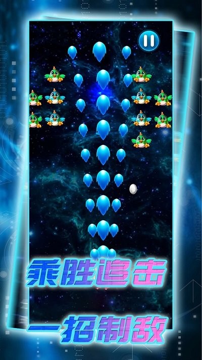 射手奇兵最新版