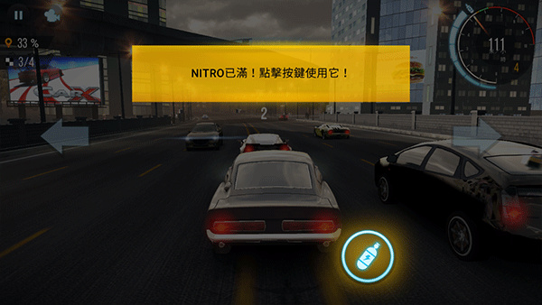 CarX公路赛车