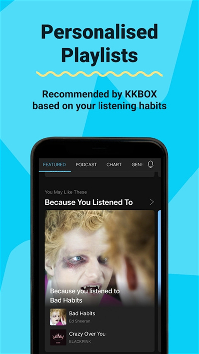 KKBOX最新版