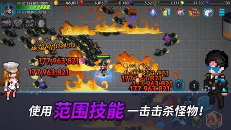 超能力养成者最新版