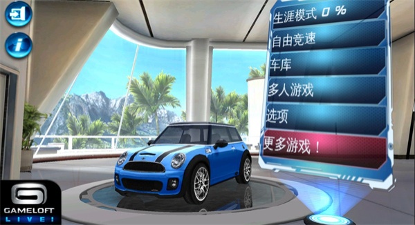 都市赛车6hd版