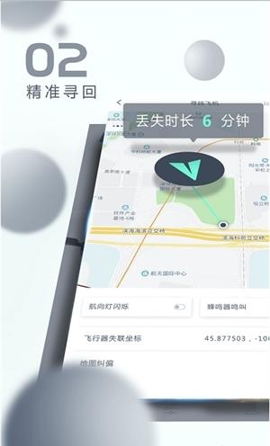 xhubsan2最新版