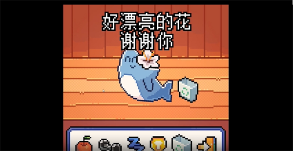我的小鲨鱼下载中文版