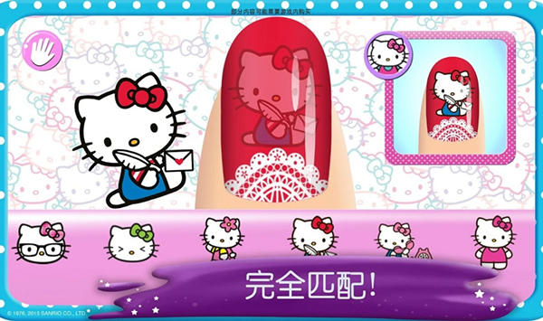 hello kitty美甲沙龙安卓版