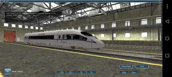 实况列车模拟手机版